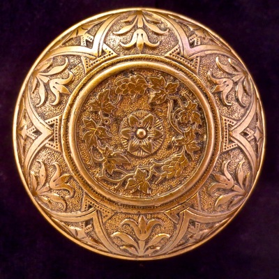 MCCCo russell erwin - View 1